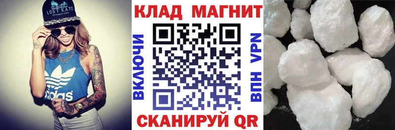 МАРИХУАНА Гай