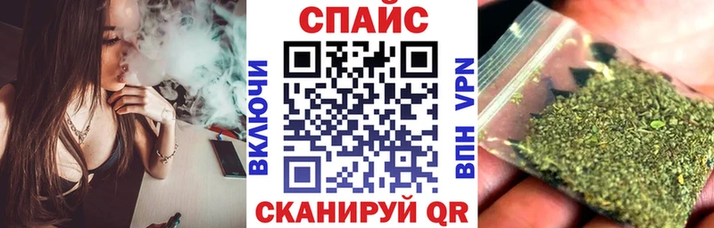 БУТИРАТ вода  Гай 