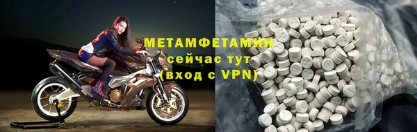 ГАЛЛЮЦИНОГЕННЫЕ ГРИБЫ Верхний Тагил