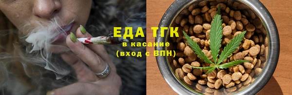 ГАЛЛЮЦИНОГЕННЫЕ ГРИБЫ Верхний Тагил