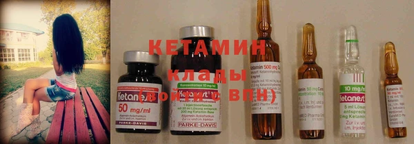 apvp Верея