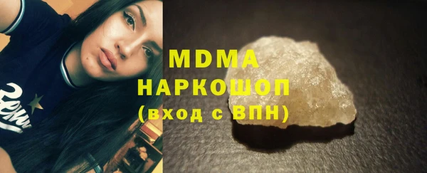 apvp Верея