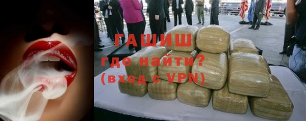 apvp Верея