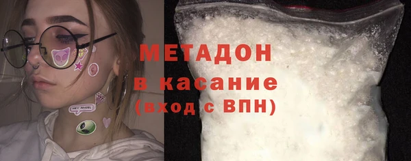 ешки Верхнеуральск
