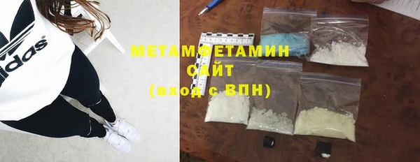 ГАЛЛЮЦИНОГЕННЫЕ ГРИБЫ Верхний Тагил