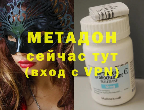 ешки Верхнеуральск