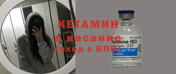 ешки Верхнеуральск
