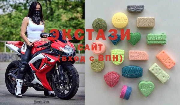 apvp Верея