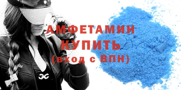 меф Володарск