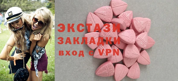 ешки Верхнеуральск