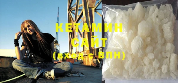 ГАЛЛЮЦИНОГЕННЫЕ ГРИБЫ Верхний Тагил