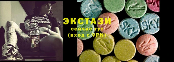 ешки Верхнеуральск