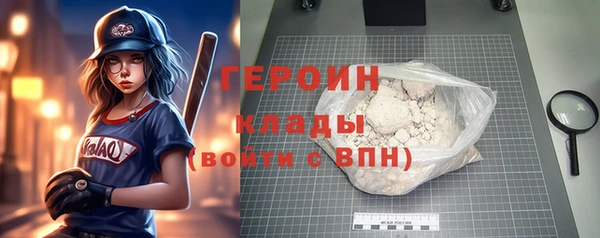 ешки Верхнеуральск