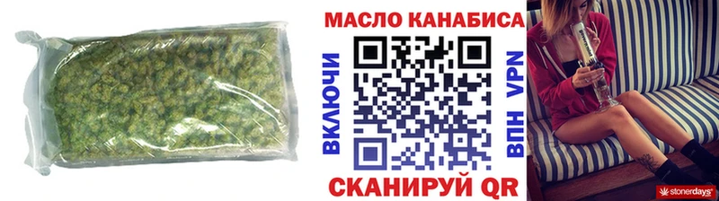 kraken ONION  Гай  Дистиллят ТГК концентрат 
